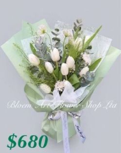 A Standard Bouquet - CODE 31731